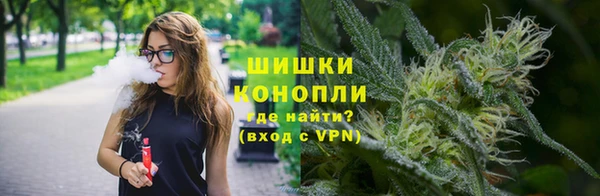 первитин Армянск