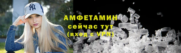 кокаин перу Арсеньев