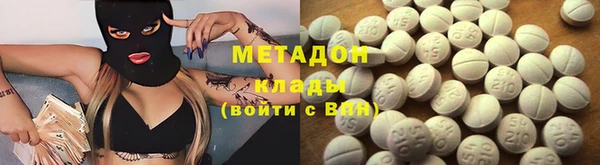 кокаин перу Арсеньев