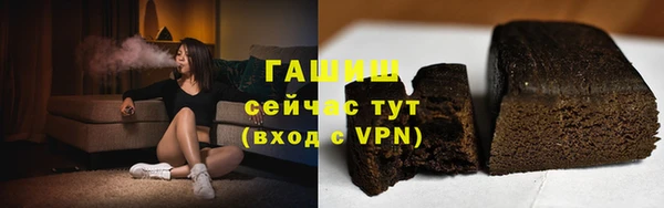 кокаин перу Арсеньев