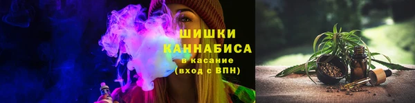 кокаин перу Арсеньев