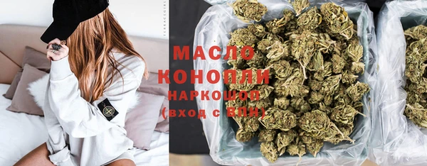 кокаин перу Арсеньев