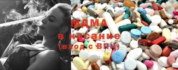 кокаин перу Арсеньев