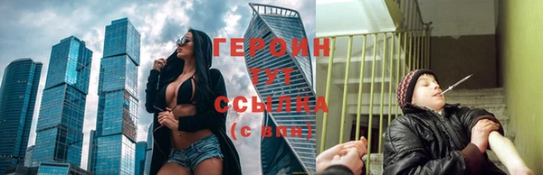 кокаин перу Арсеньев