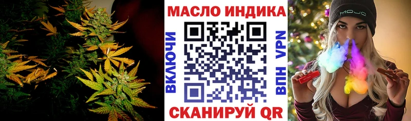 Дистиллят ТГК Wax  Рошаль 